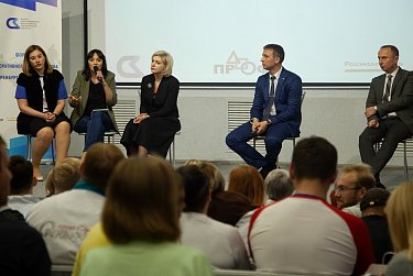 Форум собрал корпоративных волонтеров